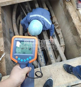 响水管线探测